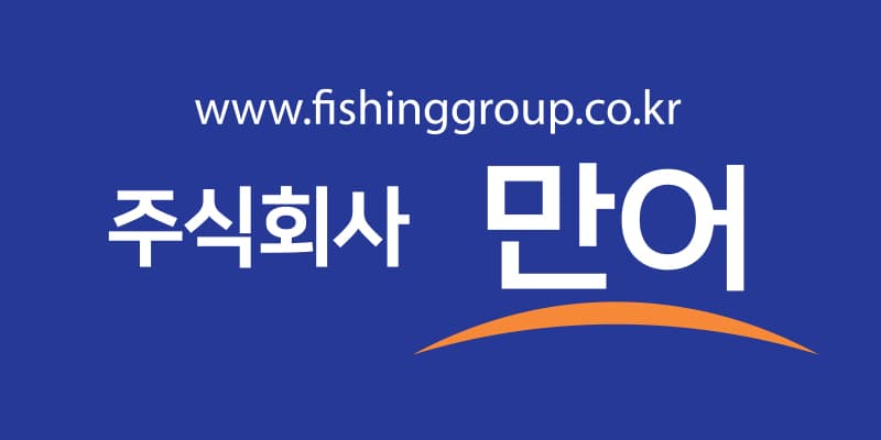 피싱그룹 만어 1